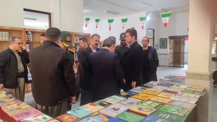 اخبار و اطلاعیه
