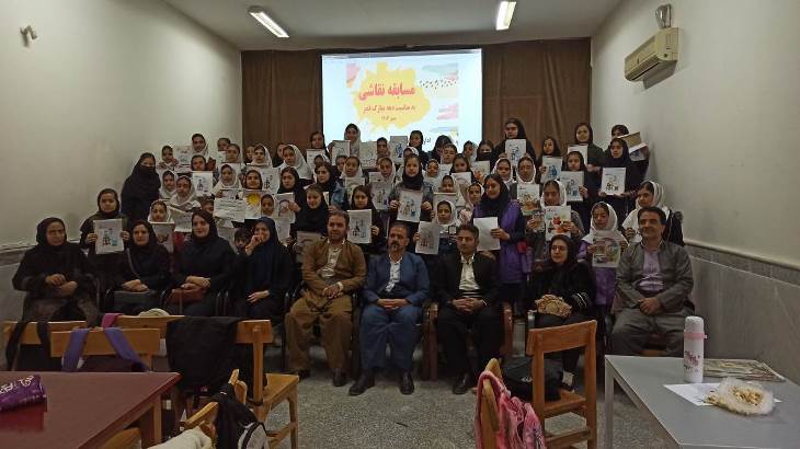 اخبار و اطلاعیه